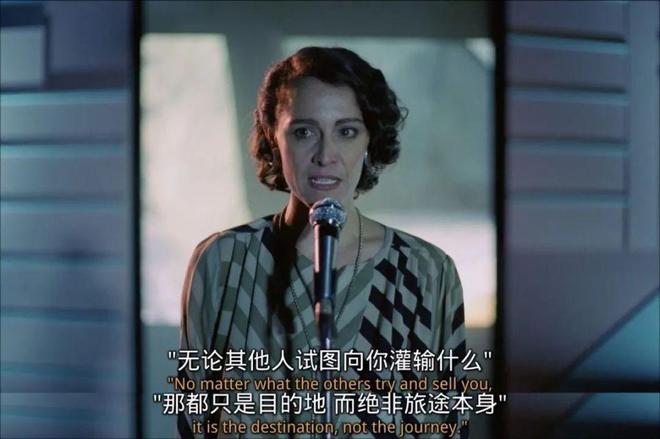 _人生实苦心安即是归处_食至名归高楼望月