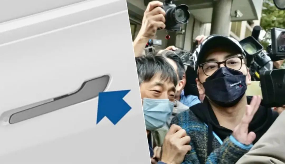 特斯拉车泄密__特斯拉泄密事件