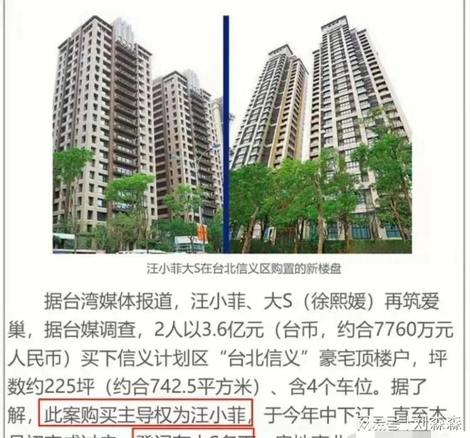 豪宅贷款__豪宅贷款利率
