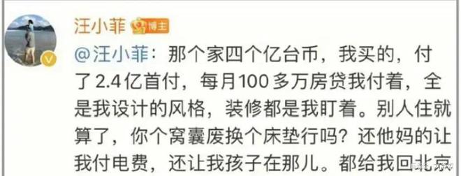 豪宅贷款利率_豪宅贷款_