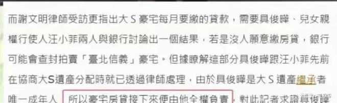 豪宅贷款_豪宅贷款利率_
