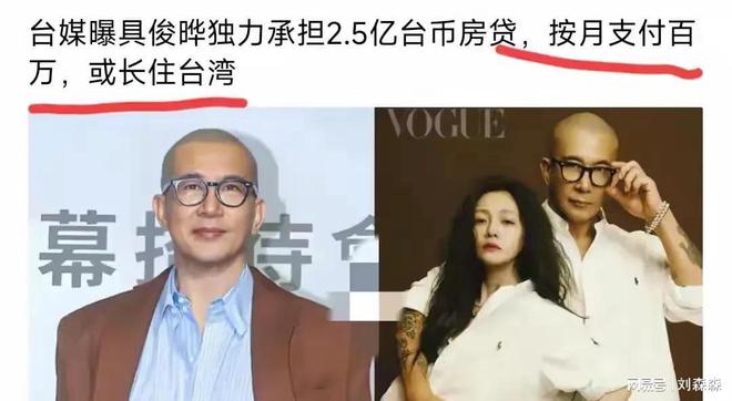 豪宅贷款_豪宅贷款利率_