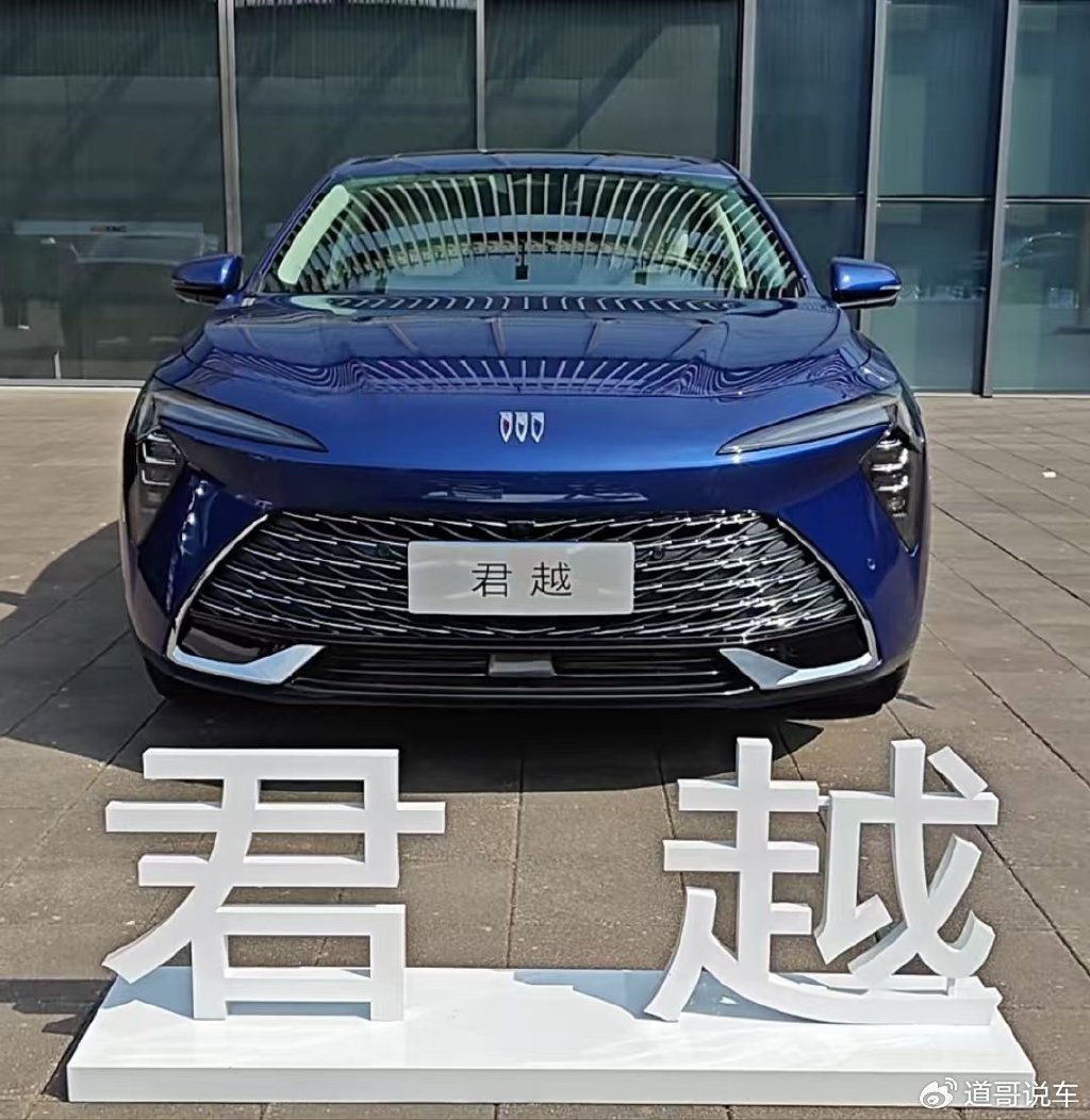 _别克汽车系列君威_别克君威车怎么样值得买吗