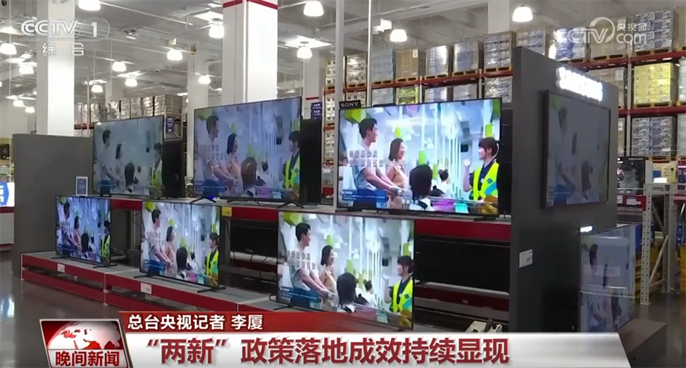 【转载】多项经济指标显示中国经济“热力”升腾 春天里的中国生机勃勃__【转载】多项经济指标显示中国经济“热力”升腾 春天里的中国生机勃勃