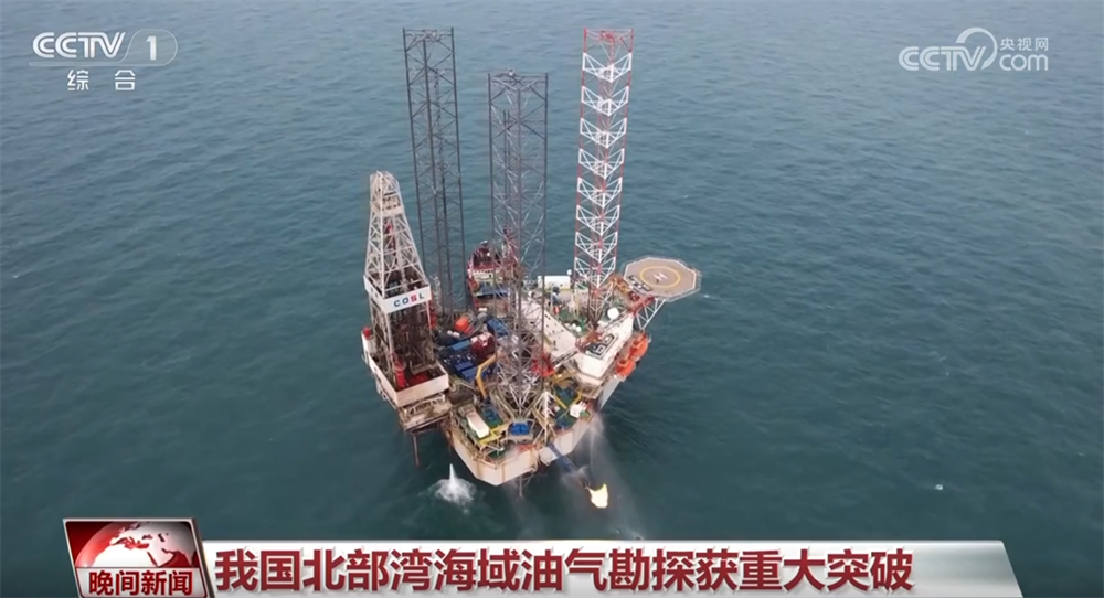 【转载】多项经济指标显示中国经济“热力”升腾 春天里的中国生机勃勃__【转载】多项经济指标显示中国经济“热力”升腾 春天里的中国生机勃勃