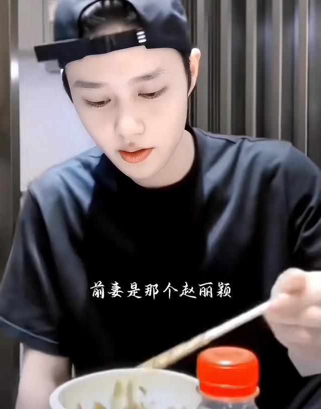 _林更新赵丽颖吻戏视频_林更新与赵丽颖的关系