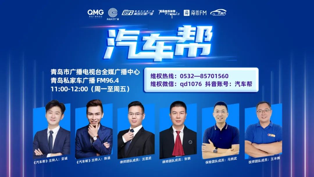 比亚迪投诉率_比亚迪新能源汽车投诉率_