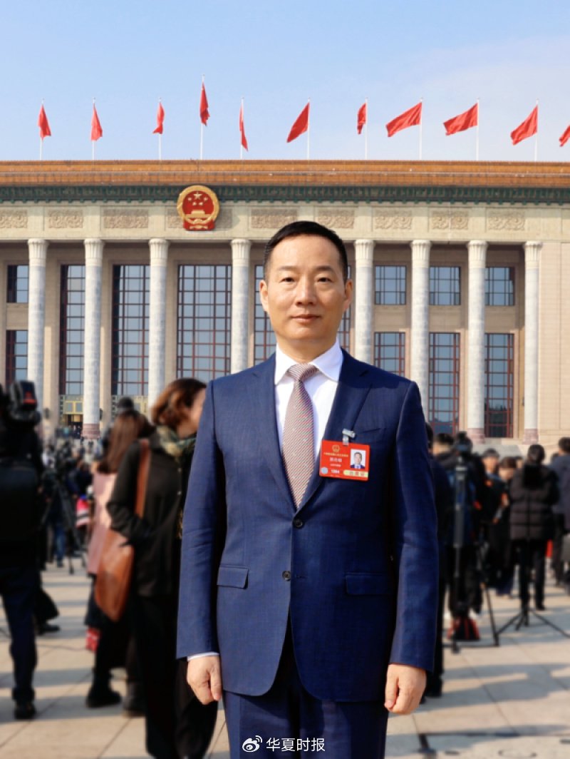 全国人大代表、联泓新科董事长郑月明：建议优化职业教育课程_全国人大代表、联泓新科董事长郑月明：建议优化职业教育课程_