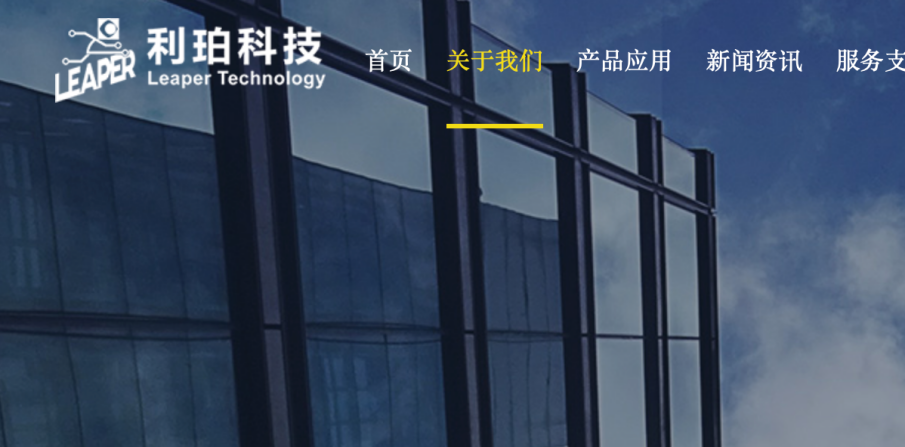 北化股份重组资产_科技并购重组_