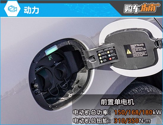 比亚迪汉推出智享升级包_比亚迪汉智享升级版_