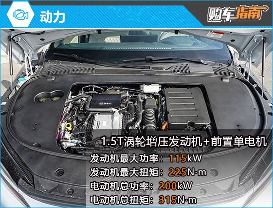_比亚迪汉推出智享升级包_比亚迪汉智享升级版