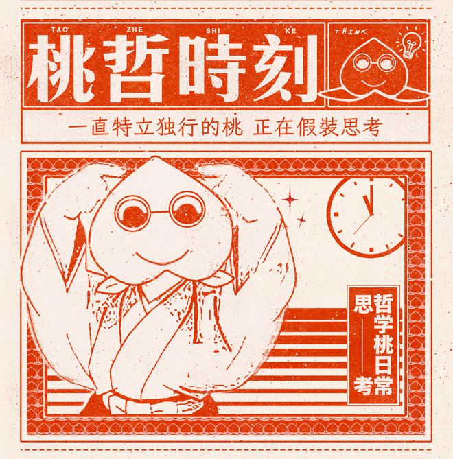 _律师对待感情会很理性吗_律师侵犯个人隐私能当证据吗