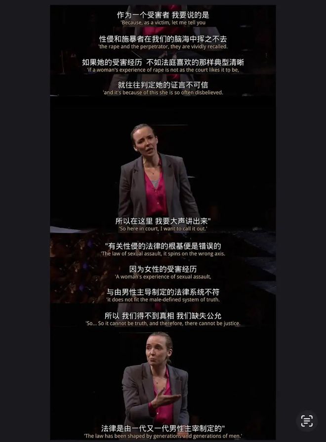 律师侵犯个人隐私能当证据吗_律师对待感情会很理性吗_