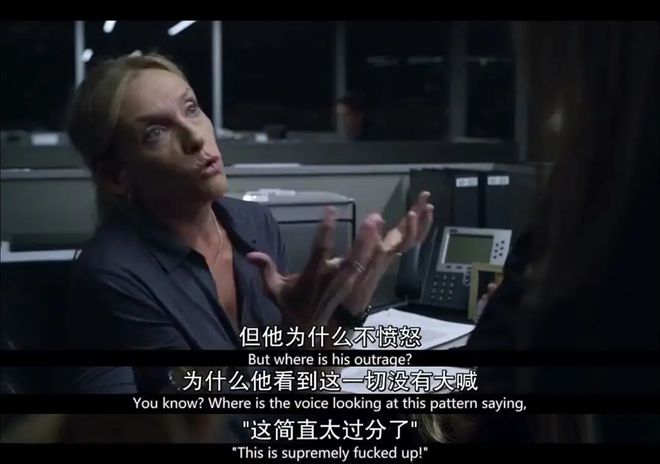 律师侵犯个人隐私能当证据吗__律师对待感情会很理性吗