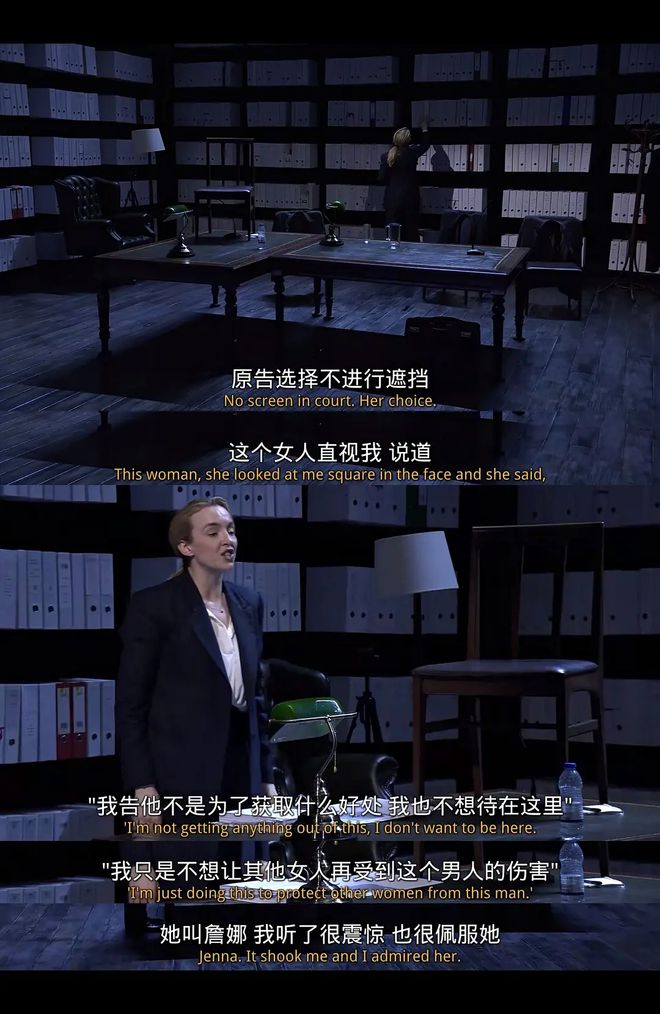 律师侵犯个人隐私能当证据吗__律师对待感情会很理性吗