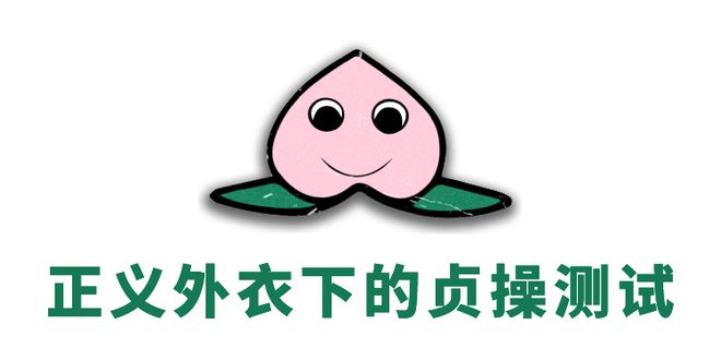 律师侵犯个人隐私能当证据吗_律师对待感情会很理性吗_
