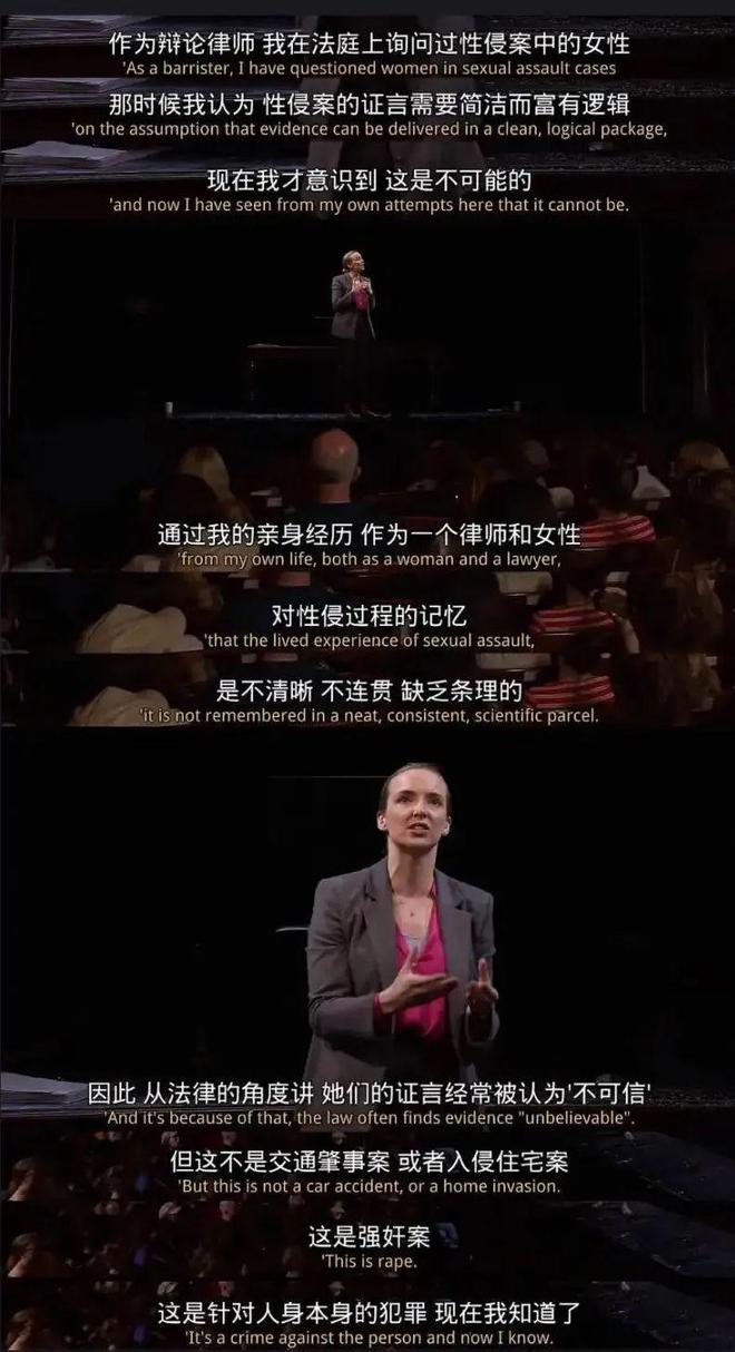 律师侵犯个人隐私能当证据吗_律师对待感情会很理性吗_