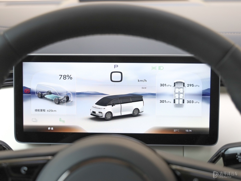 吉利银河os更新__吉利银河限量版suv