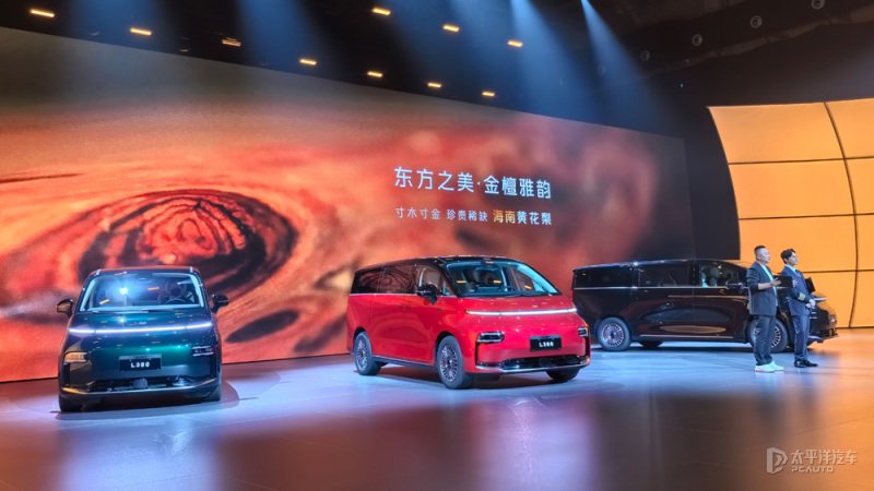 _吉利银河os更新_吉利银河限量版suv