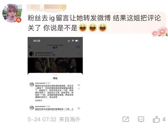 _日久见人心！央视点名，两面三刀、立场模糊、这6位艺人现原形_日久见人心！央视点名，两面三刀、立场模糊、这6位艺人现原形