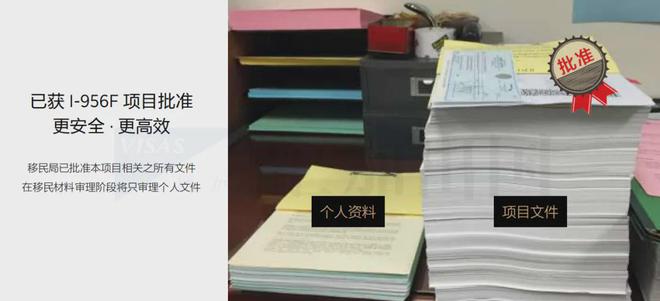 _留学生签证被拒怎么办_留学签证被取消怎么办
