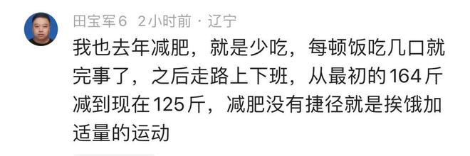 _安怡长青糖尿病患者可以喝吗_糖尿病患者论坛