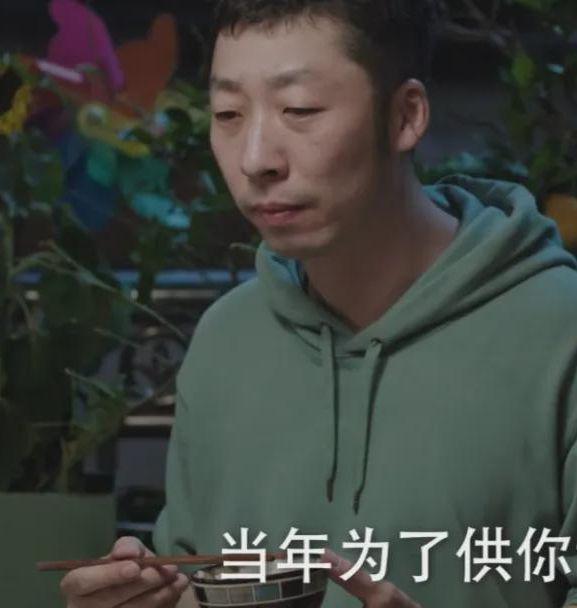 买双色球中50万后，终于明白：为什么辛芷蕾和白客这么好磕还不火__买双色球中50万后，终于明白：为什么辛芷蕾和白客这么好磕还不火