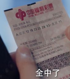 买双色球中50万后，终于明白：为什么辛芷蕾和白客这么好磕还不火__买双色球中50万后，终于明白：为什么辛芷蕾和白客这么好磕还不火