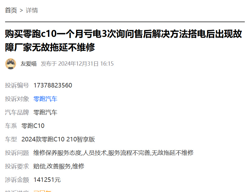 小众但高档的汽车品牌__小众汽车品牌有哪些