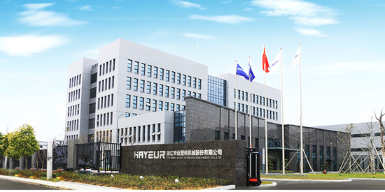 浙江华业IPO：中国最牛海岛：占据全国75%市场！一根螺杆如何征服世界？__浙江华业IPO：中国最牛海岛：占据全国75%市场！一根螺杆如何征服世界？