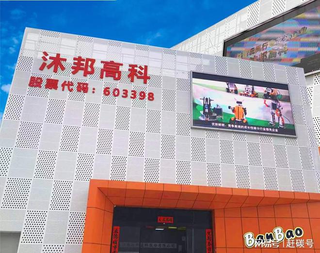 光伏发电造假_光伏企业骗补_