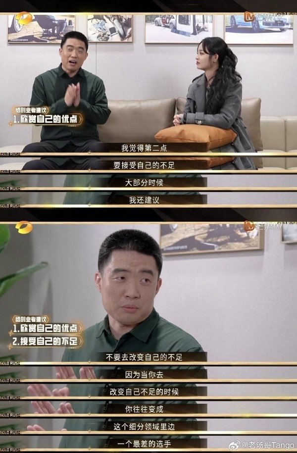 李想回应没上大学：如果能重来 大概率会在学校创业__李想回应没上大学：如果能重来 大概率会在学校创业