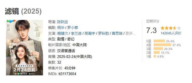 灿嘟现实文h虐完结__搞笑科幻电视剧