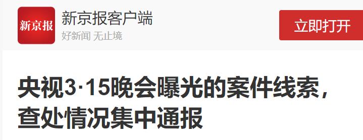 造成营业额下跌的原因怎么写__营业额突破新高