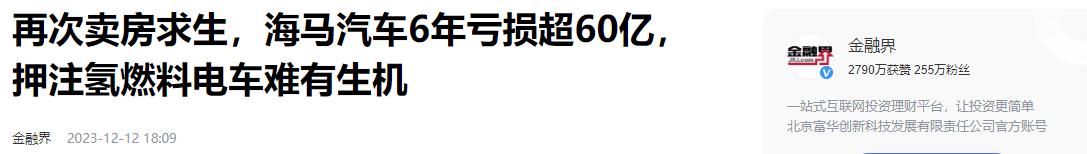 营业额突破新高__造成营业额下跌的原因怎么写