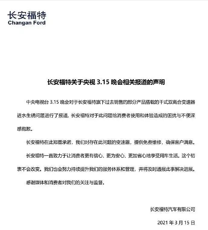 _营业额突破新高_造成营业额下跌的原因怎么写