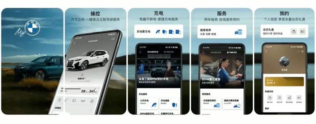_拿铁智投安全么_拿铁智投调仓策略