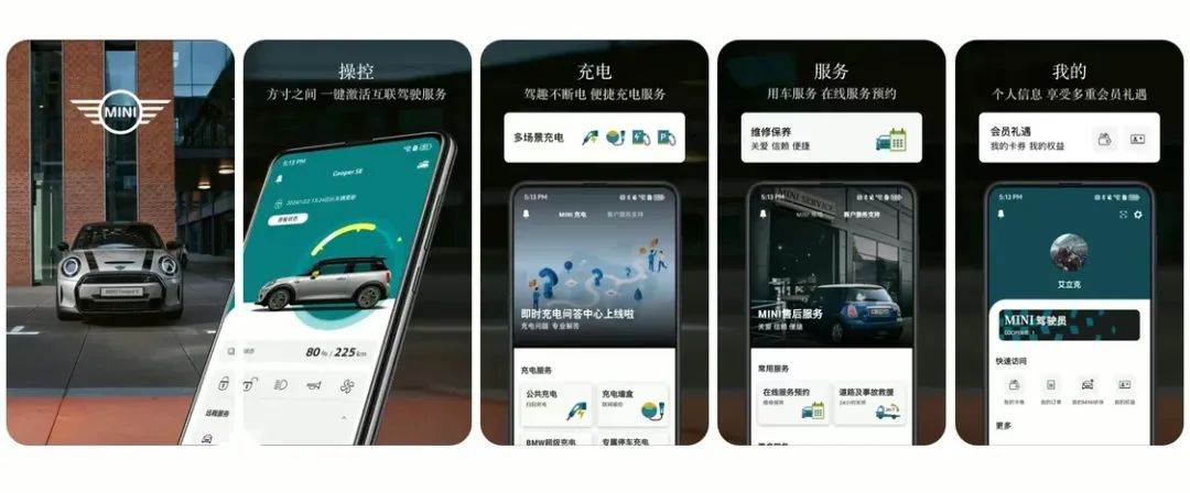 拿铁智投安全么__拿铁智投调仓策略