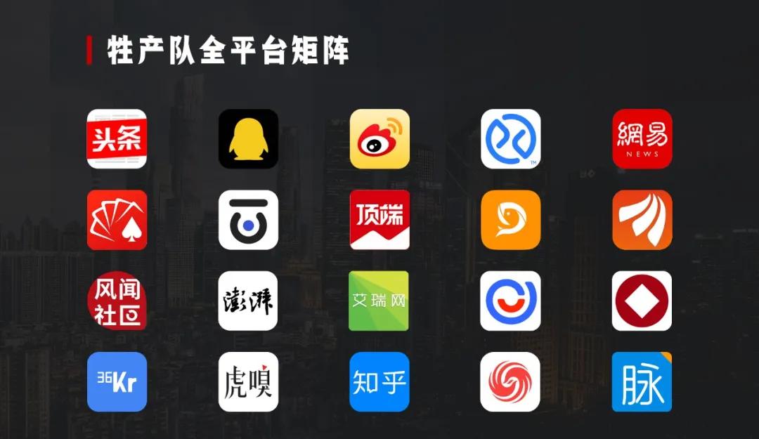 拿铁智投调仓策略__拿铁智投安全么