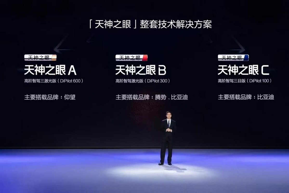 比亚迪汽车奇瑞汽车_比亚迪f6后杠多少钱_