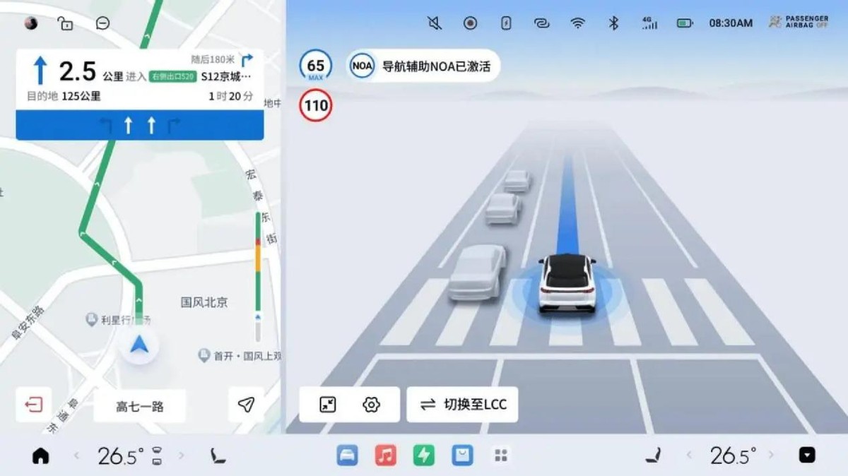 比亚迪汽车奇瑞汽车__比亚迪f6后杠多少钱