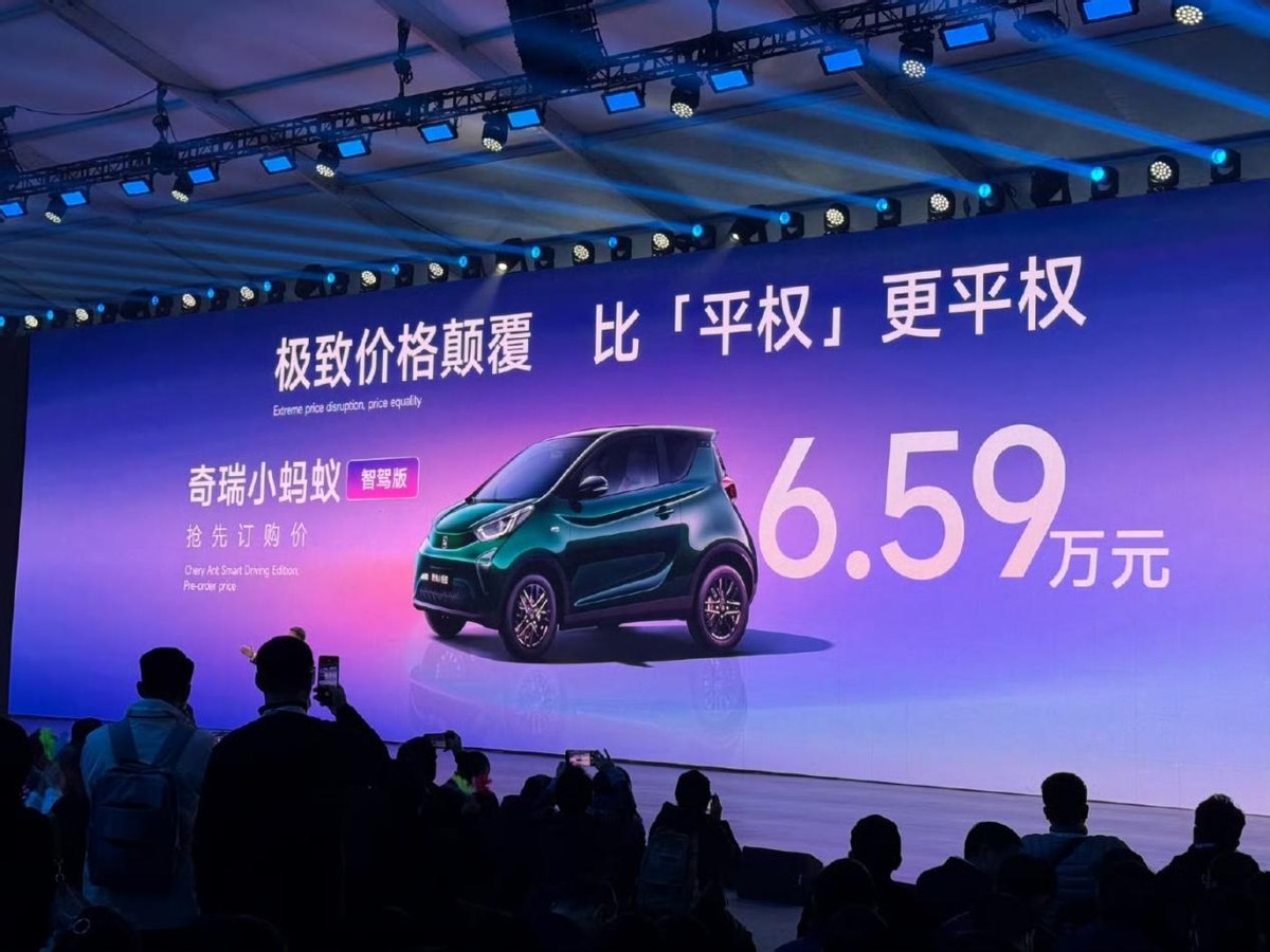 比亚迪汽车奇瑞汽车_比亚迪f6后杠多少钱_