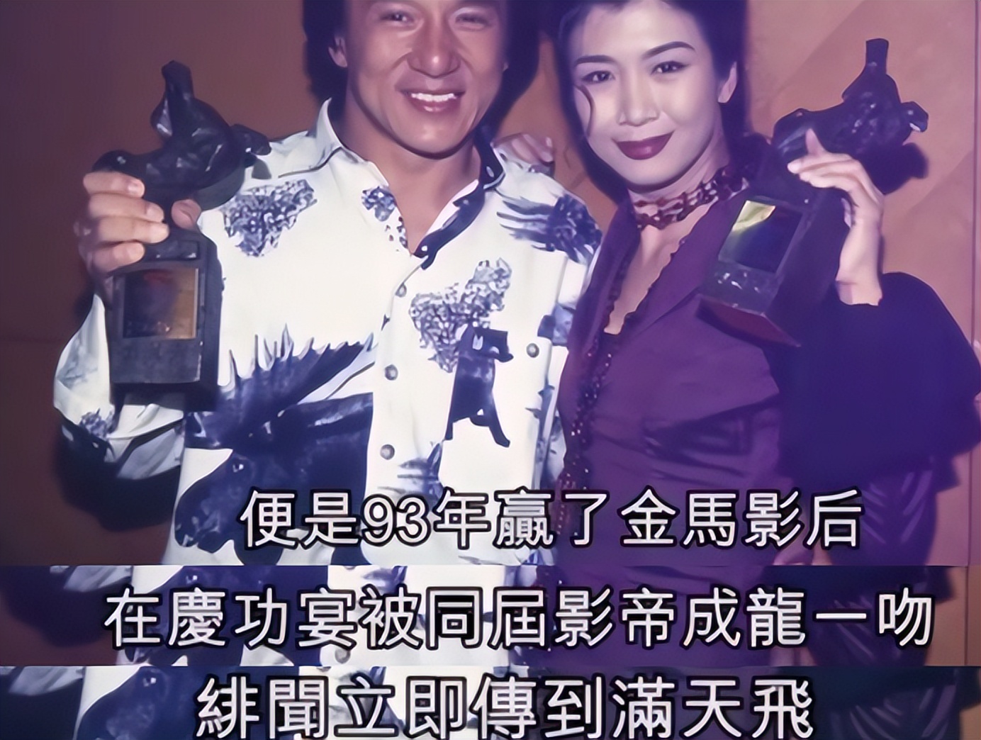 将大佬吻到流血，性感猛女的瓜！__将大佬吻到流血，性感猛女的瓜！
