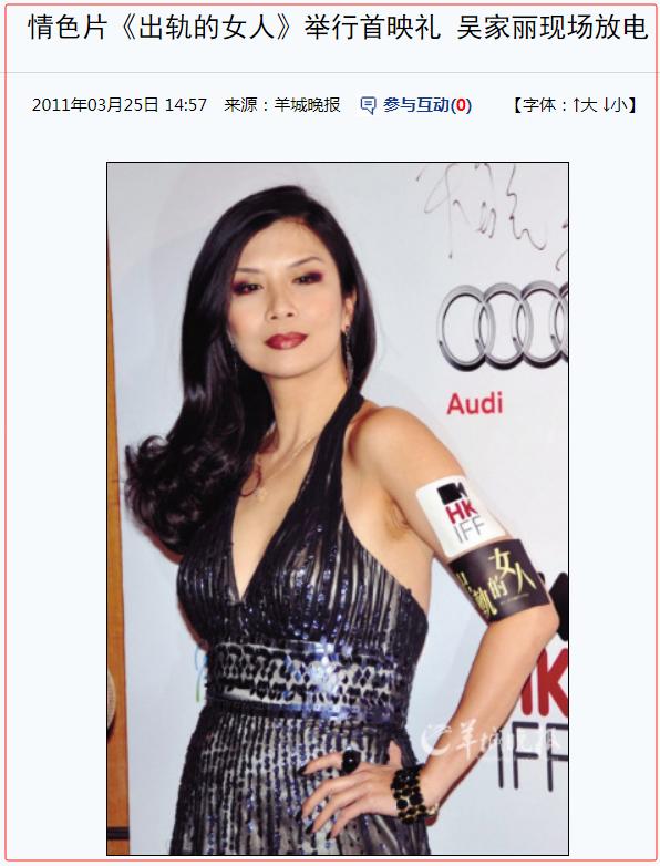 将大佬吻到流血，性感猛女的瓜！__将大佬吻到流血，性感猛女的瓜！