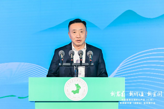 刘进