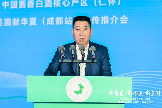 刘帮涛