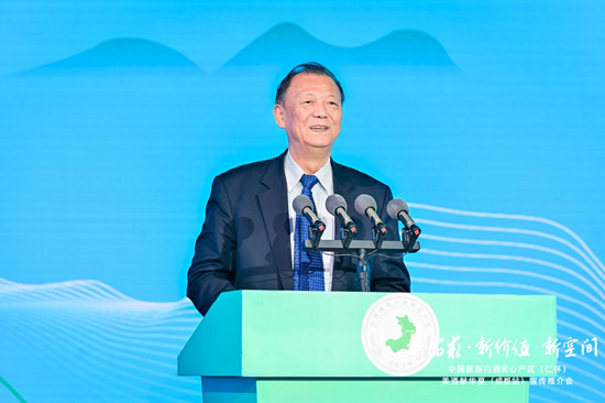 姚景源