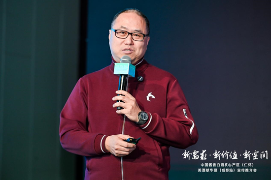 王为