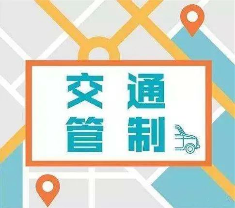 周杰伦海南演唱会推迟吗__周杰伦在海南