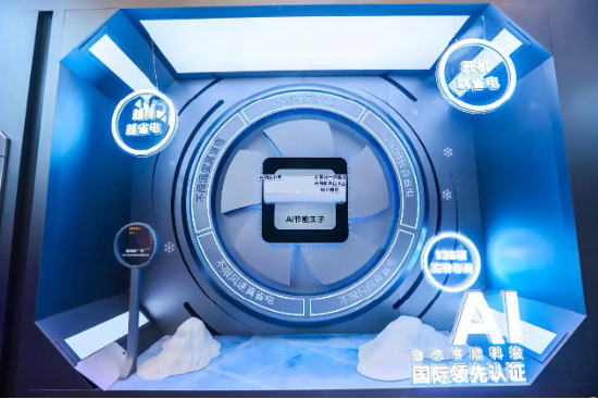 宇树机器人_宇树机器牛_